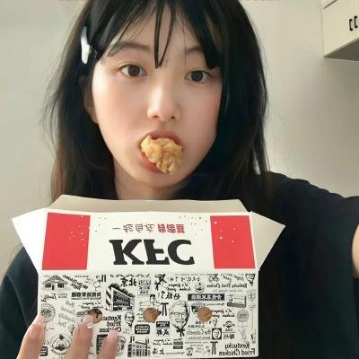 性业大亨
